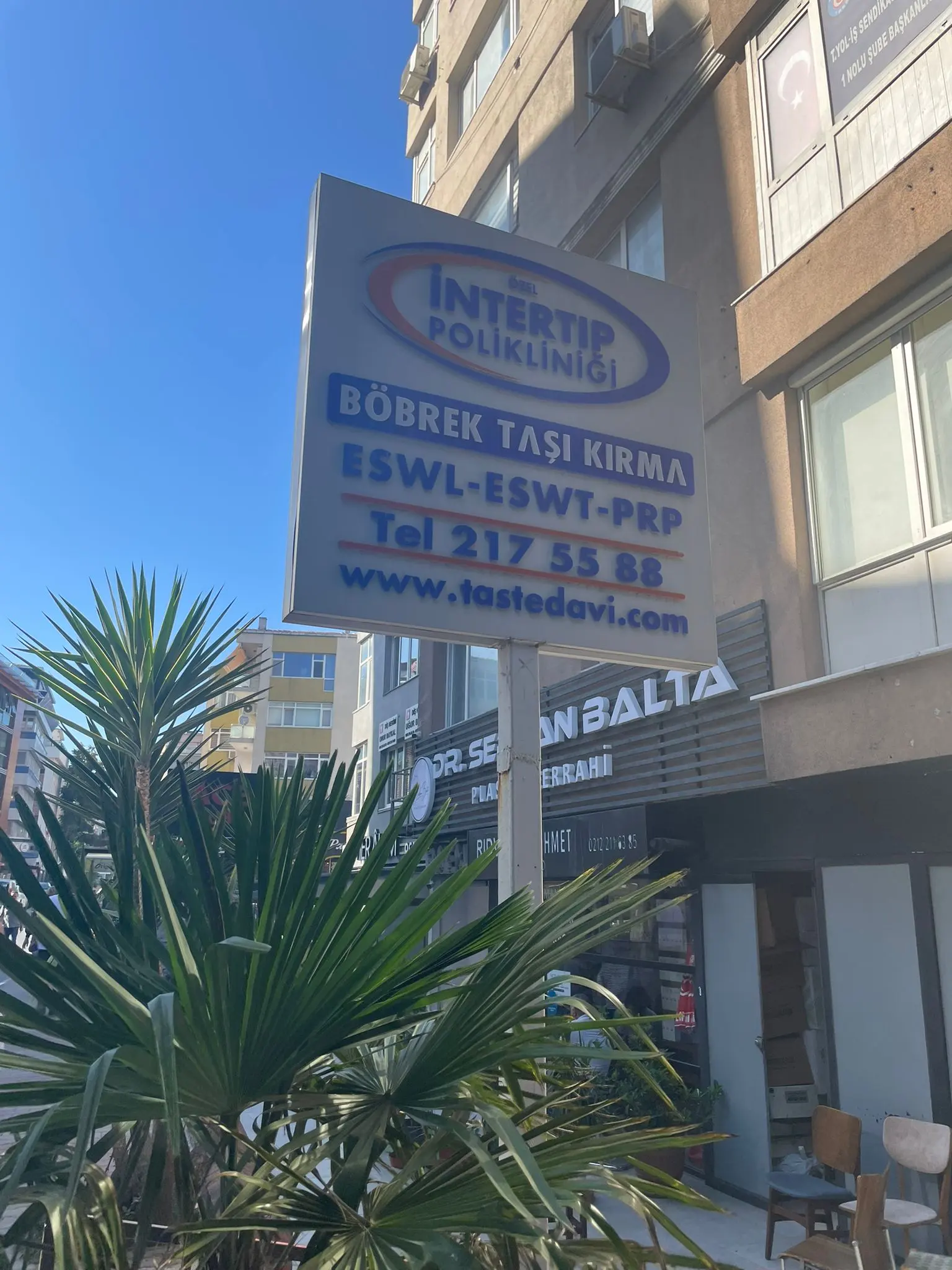 İntertıp Özel Böbrek Taşı Kırma Kliniği