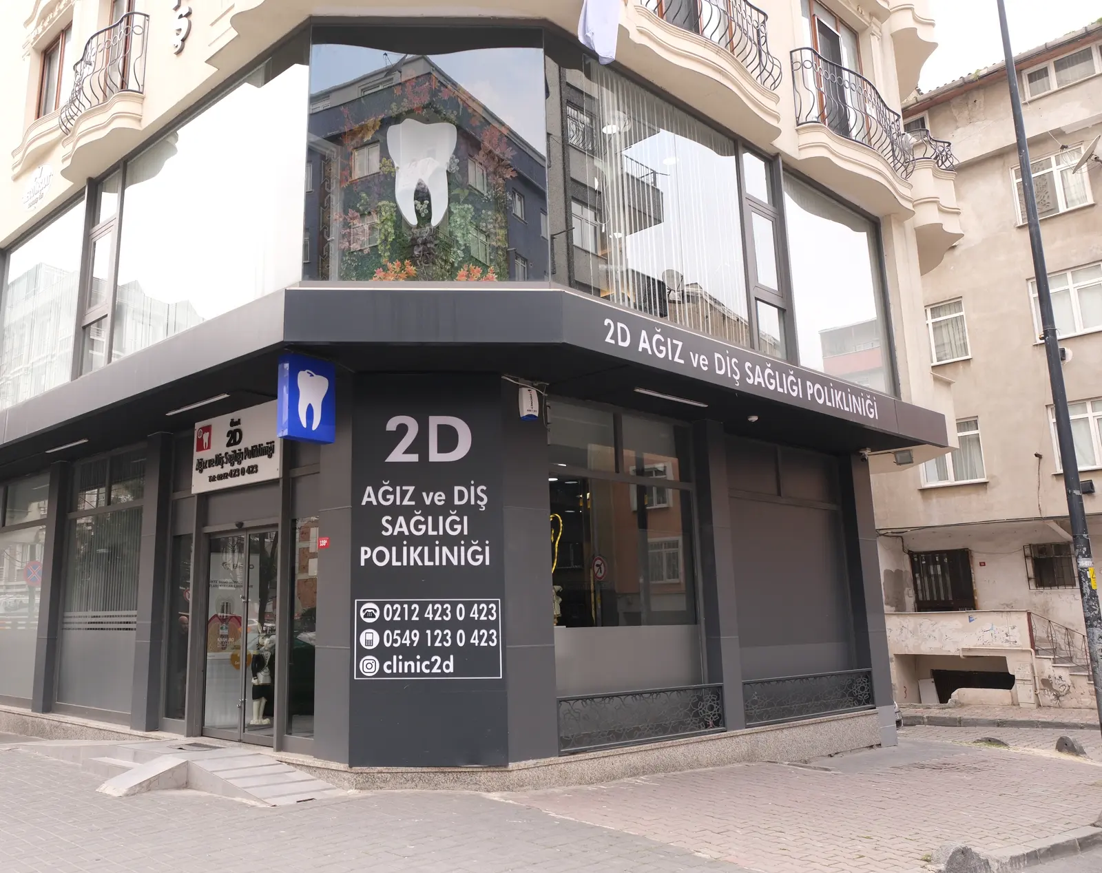 2D Ağız ve Diş Sağlığı Polikliniği