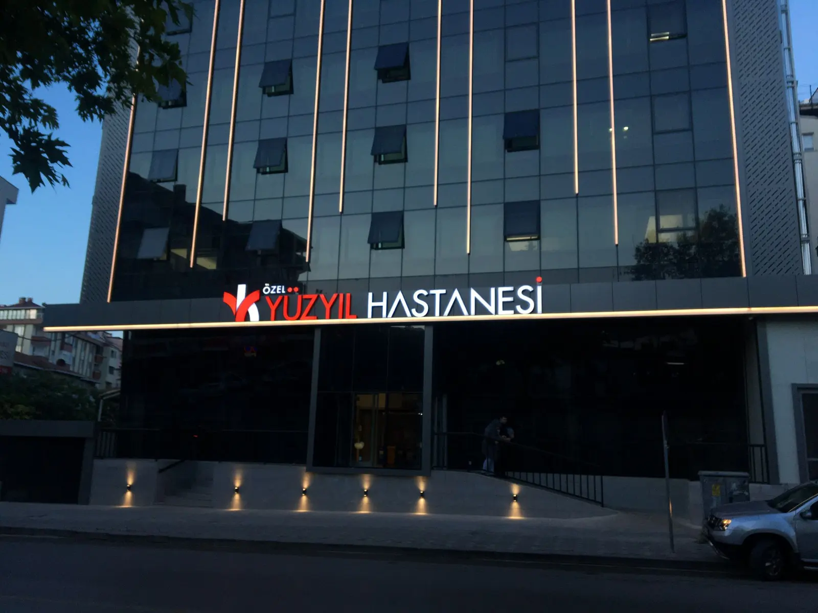 Özel Yüzyıl Hastanesi