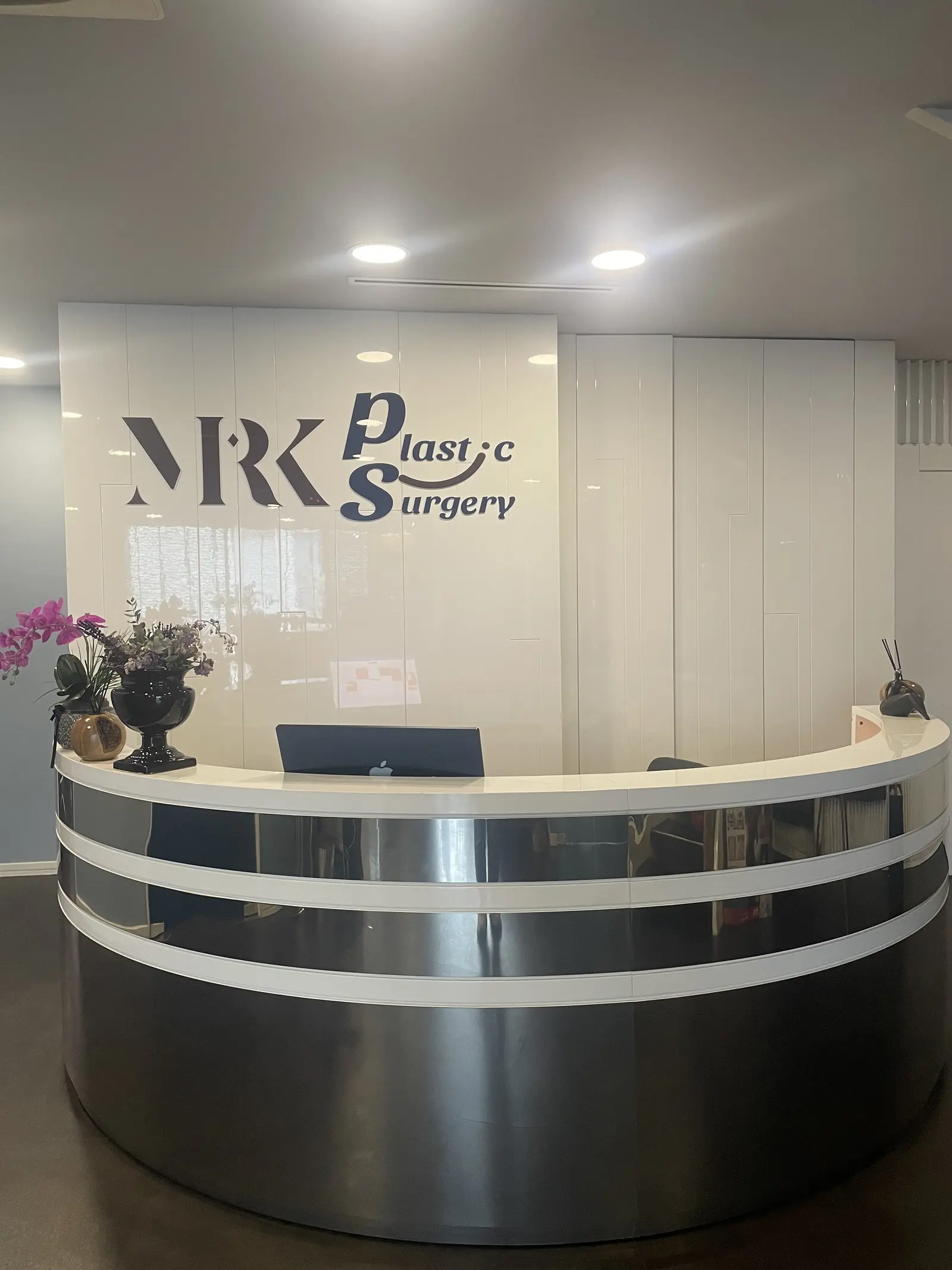 Op. Dr. Rıza Kantürk Muayenehanesi