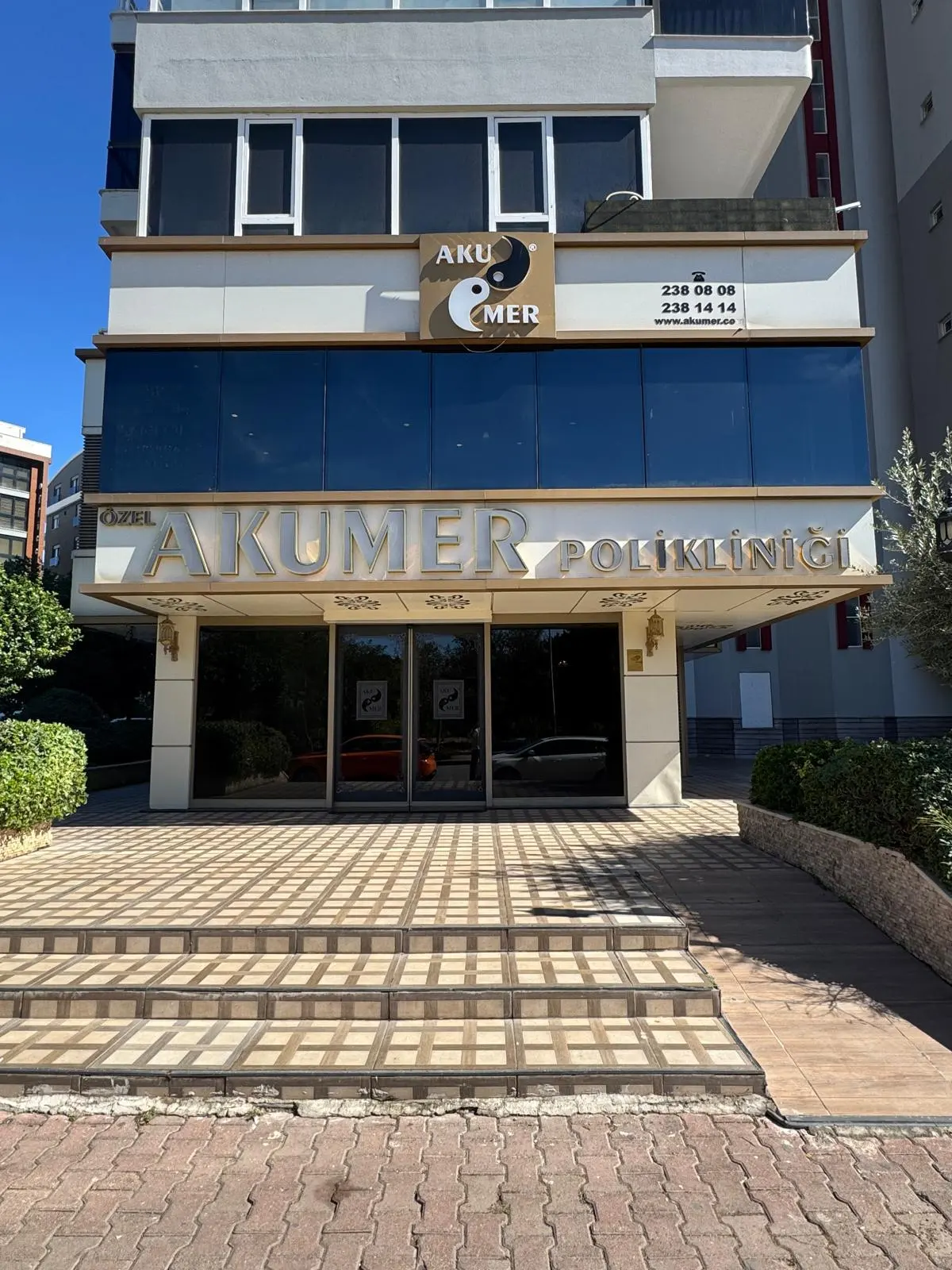 Özel Akumer Polikliniği