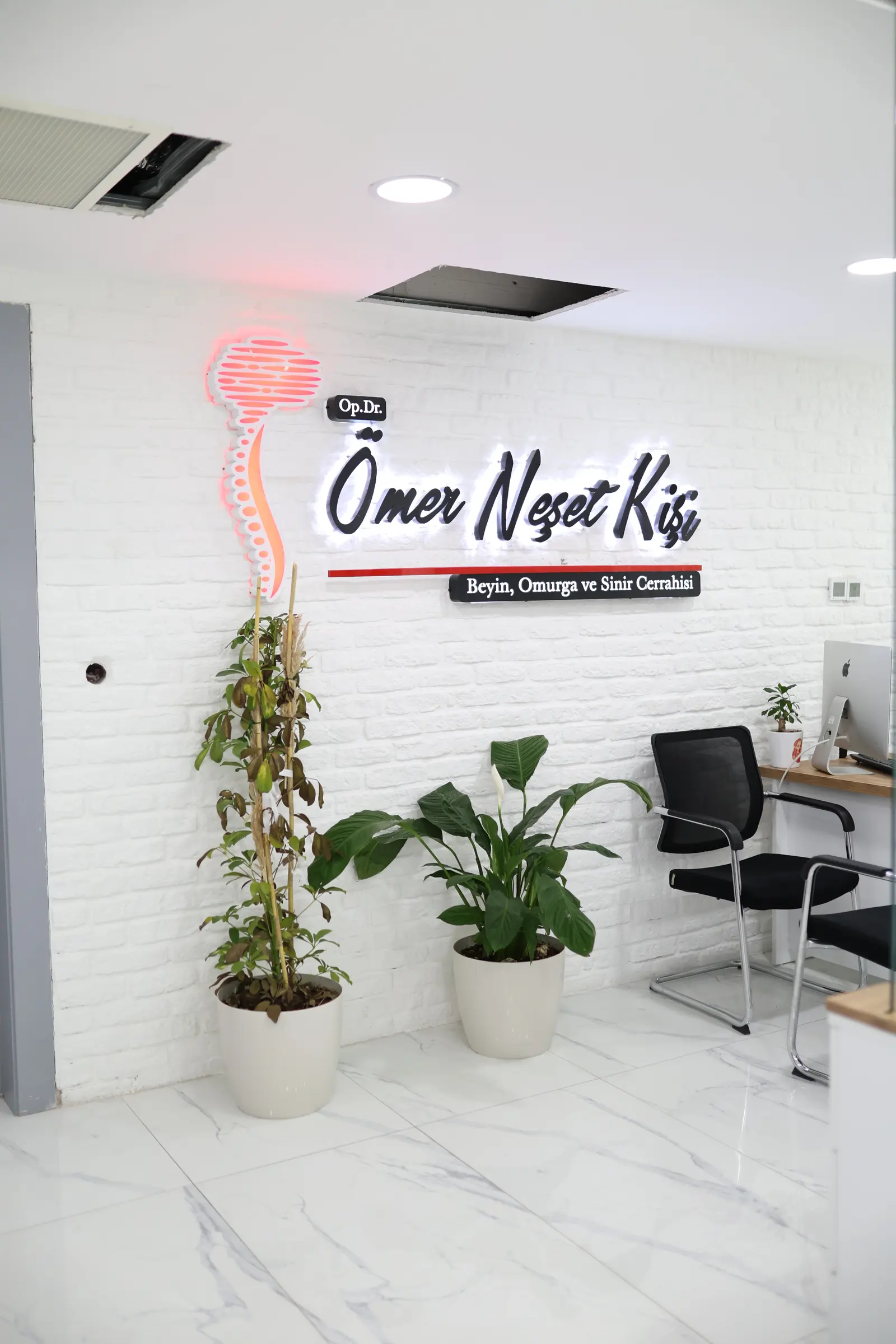 Op. Dr. Ömer Neşet Kişi Muayenehanesi