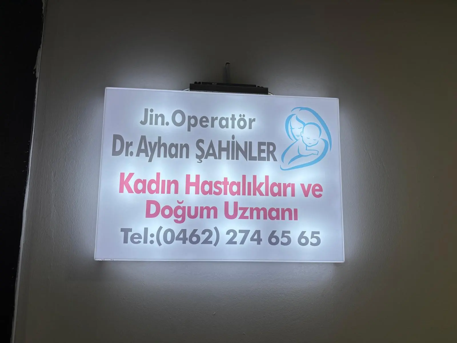Op. Dr. Ayhan Şahinler Muayenehanesi