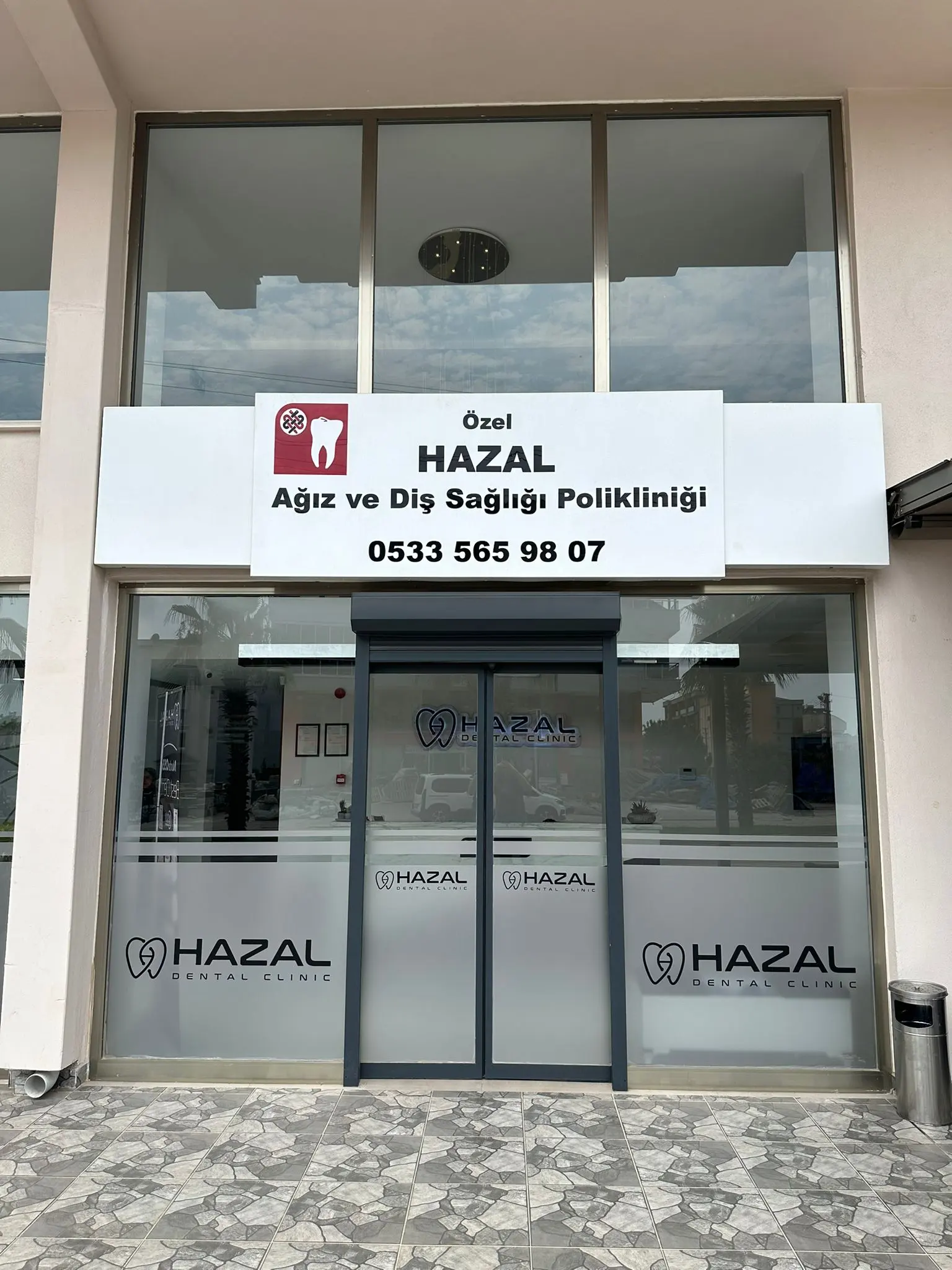 ÖZEL HAZAL AĞIZ VE DİŞ SAĞLIĞI POLİKLİNİĞİ