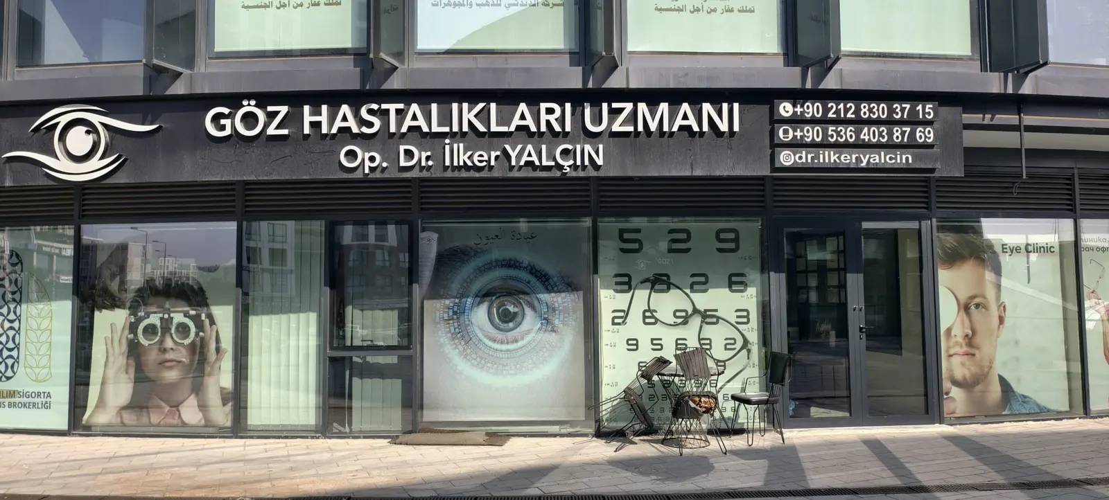 Op.Dr.İlker Yalçın göz kliniği/Eye clinic