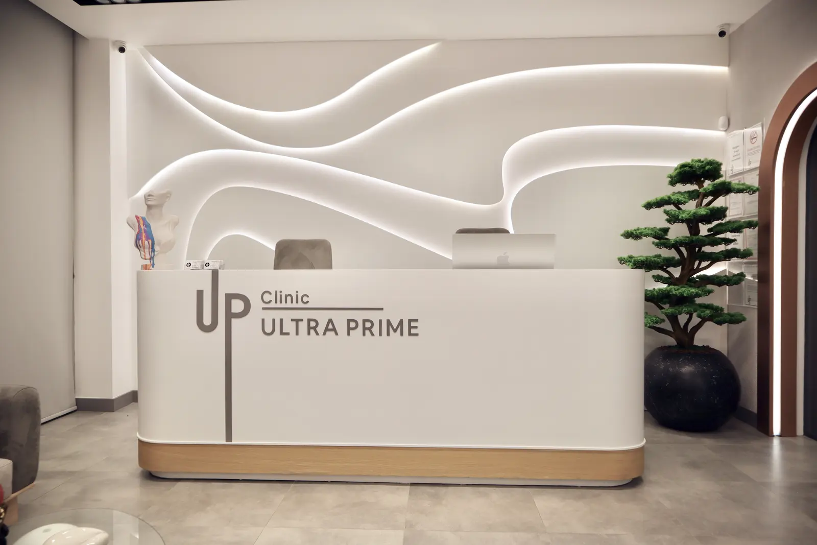 Ultra Prime Ağız Ve Diş Sağlığı Polikliniği