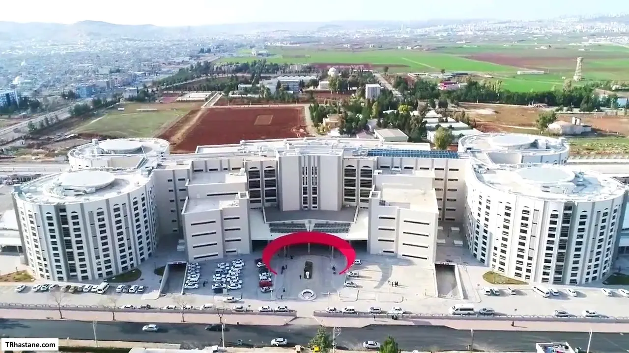 Şanlıurfa Eğitim ve Araştırma Hastanesi