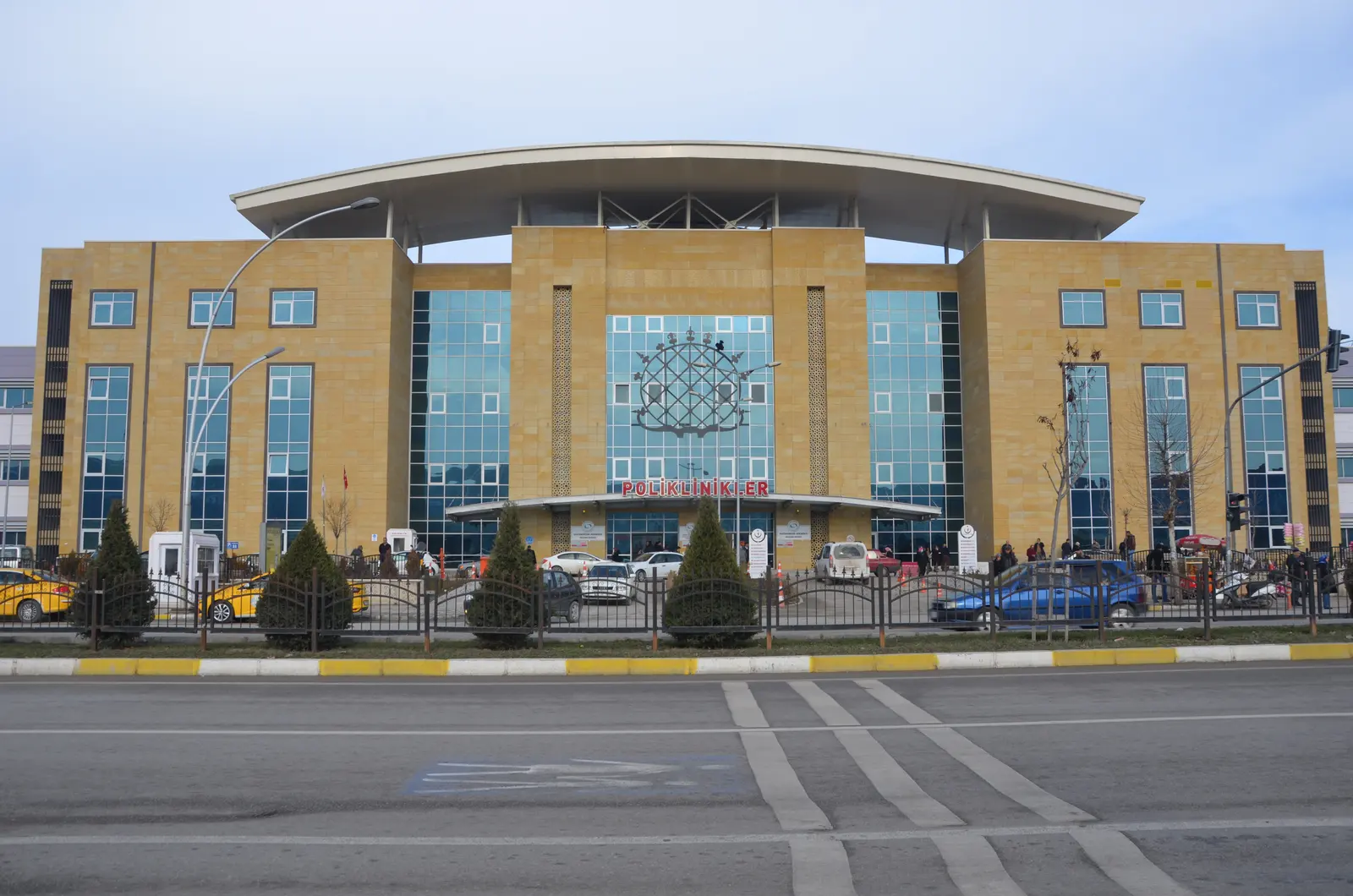 T.C. Sağlık Bakanlığı Hitit Üniversitesi Çorum Erol Olçok E.A.H.