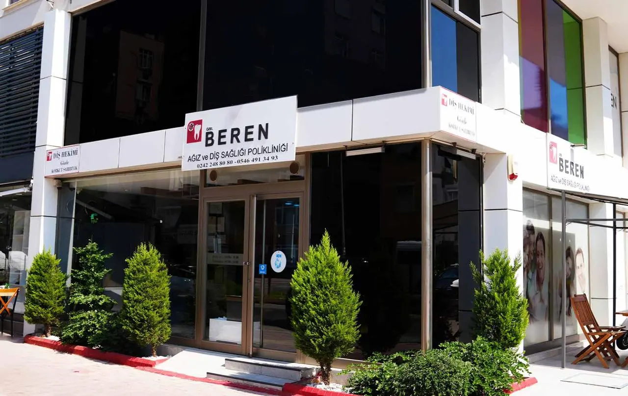 Beren Smile Point