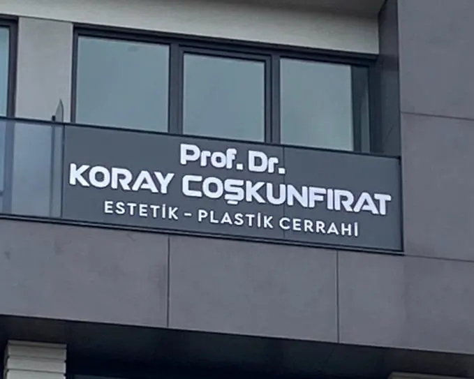 Prof. Dr. Koray Coşkunfırat