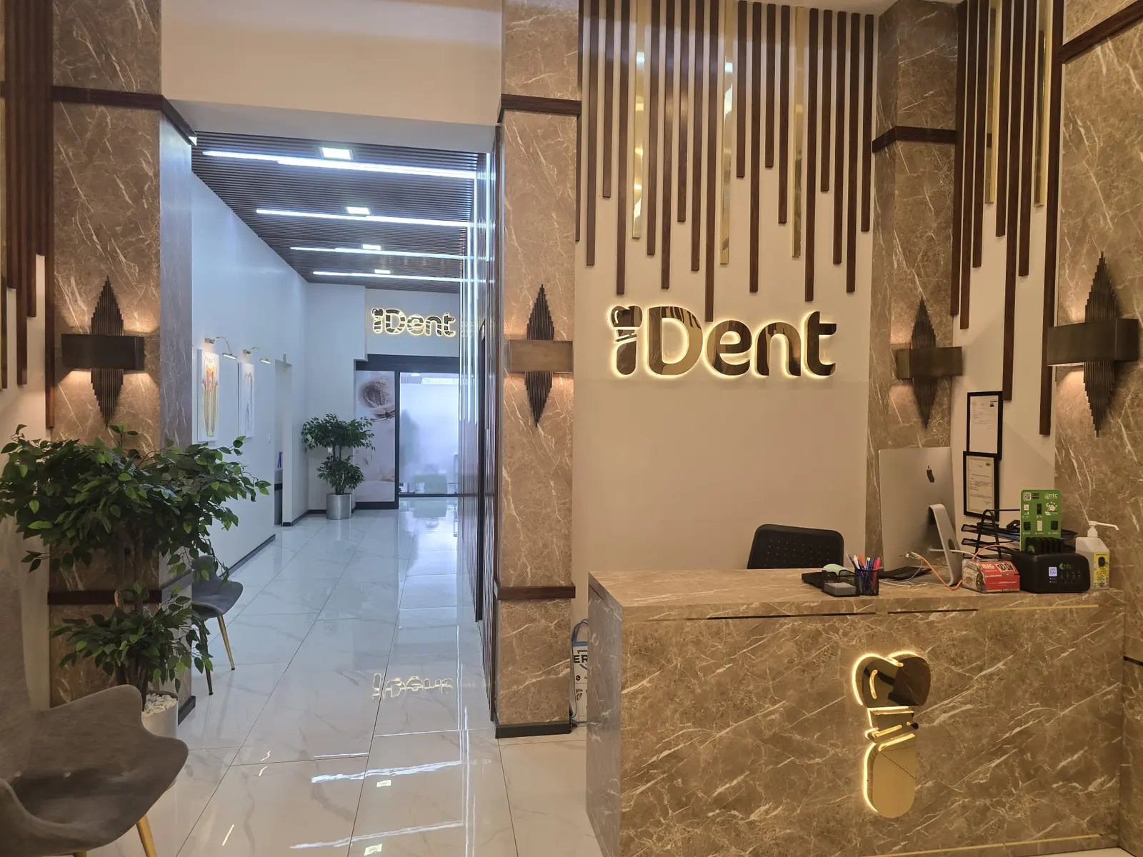 IDENT DİŞ SAĞLIĞI MERKEZİ
