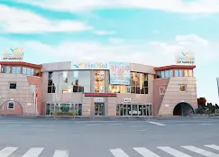 Special Newmed Medical Center