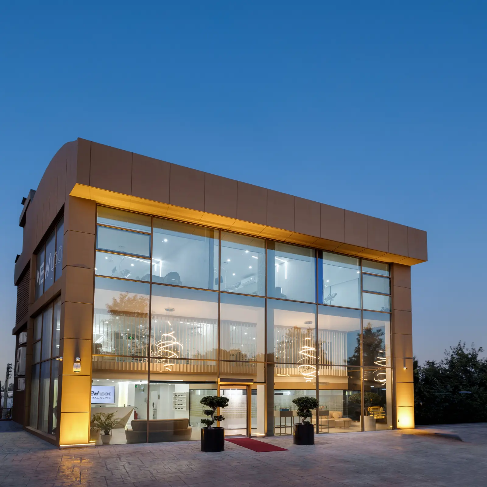 NEW LOOK DENTAL CLINIC