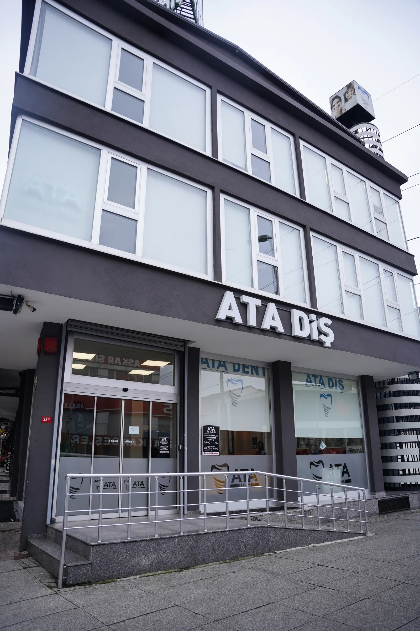 Private Ata Oral and Maxillofacial Clinic