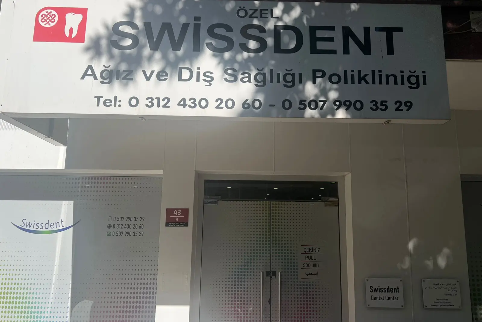 Özel Swissdent Ağız ve Diş Sağlığı Polikliniği