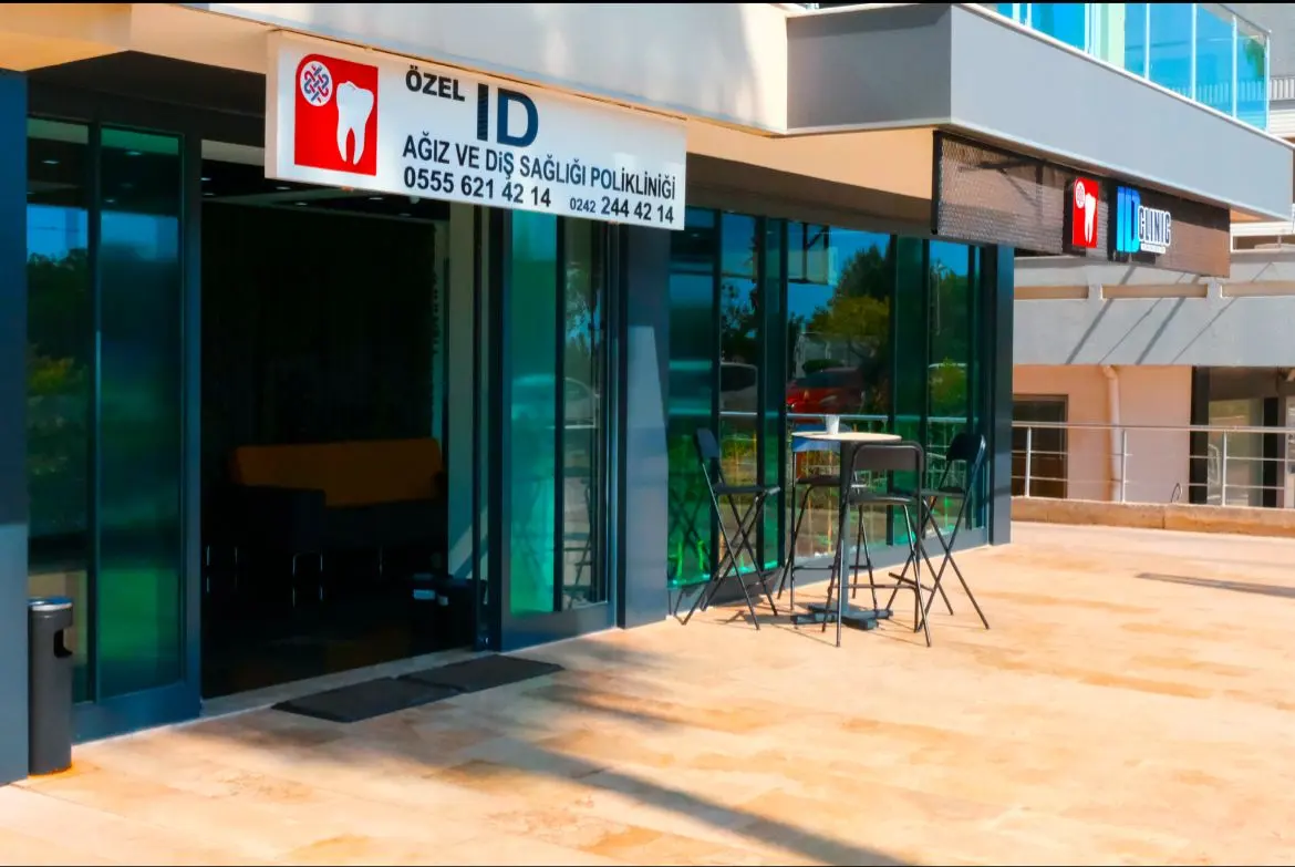 ID CLINIC