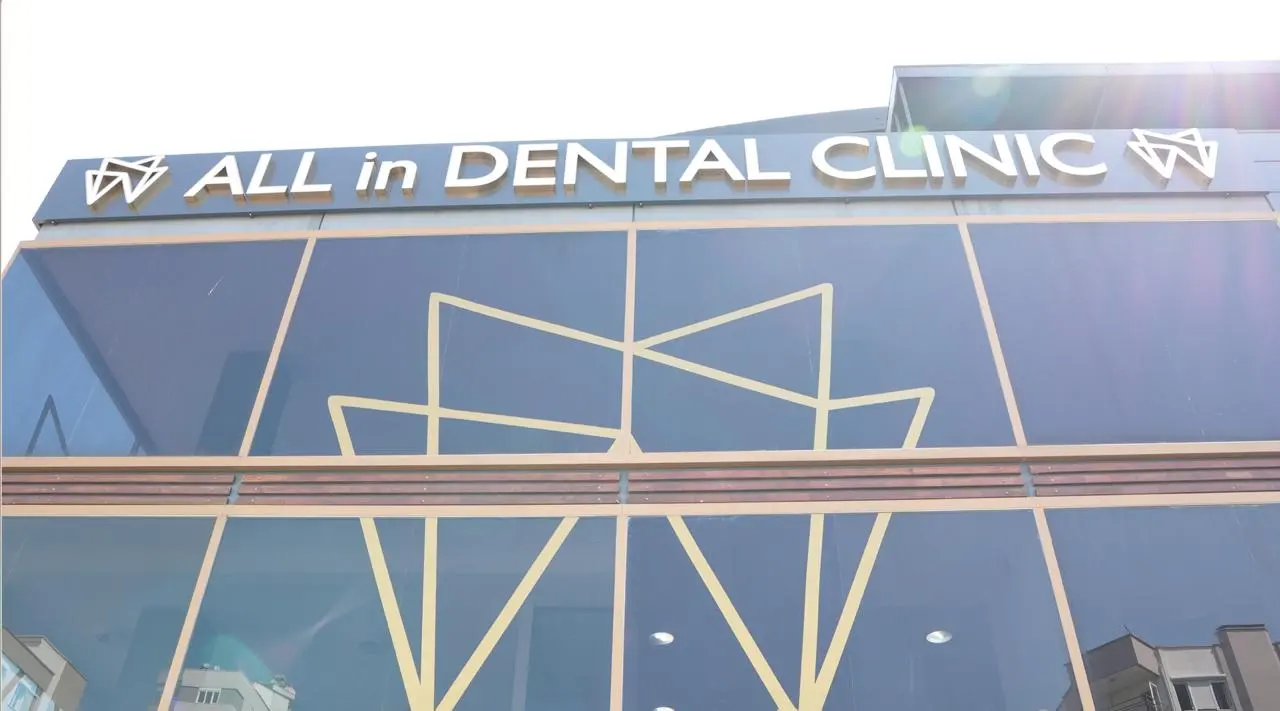 Özel All In Dental Ağız ve Diş Sağlığı Polikliniği