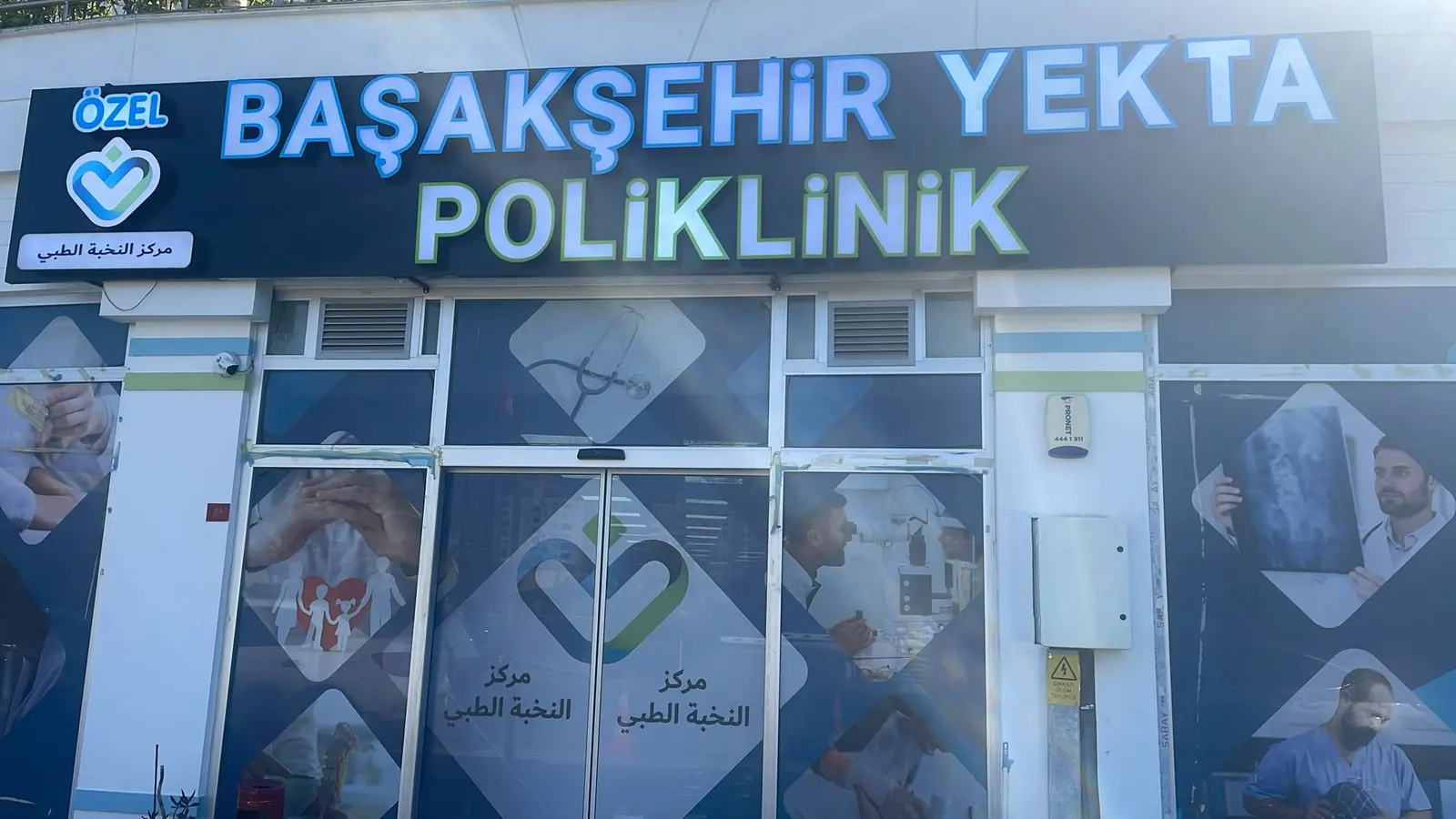 Başakşehir Yekta Polikliniği