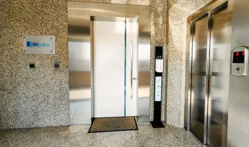 İkiyaka Ağız Diş Sağlığı Polikliniği