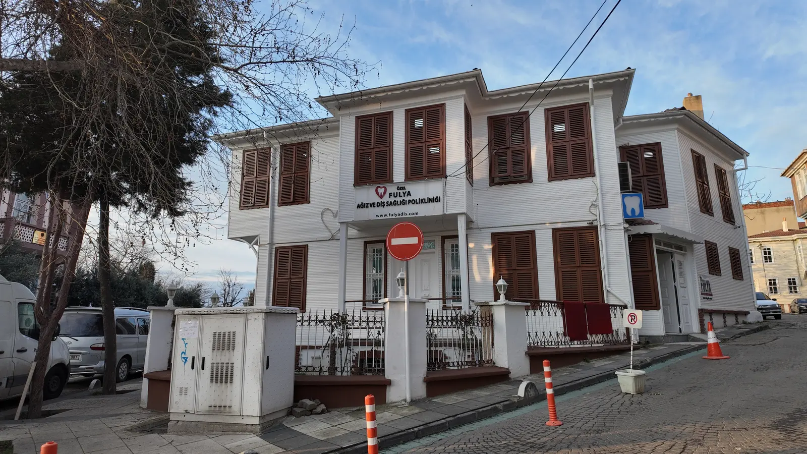 Özel Fulya Ağız ve Diş Sağlığı Polikliniği