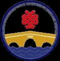 Trakya Üniversitesi Hastanesi logo