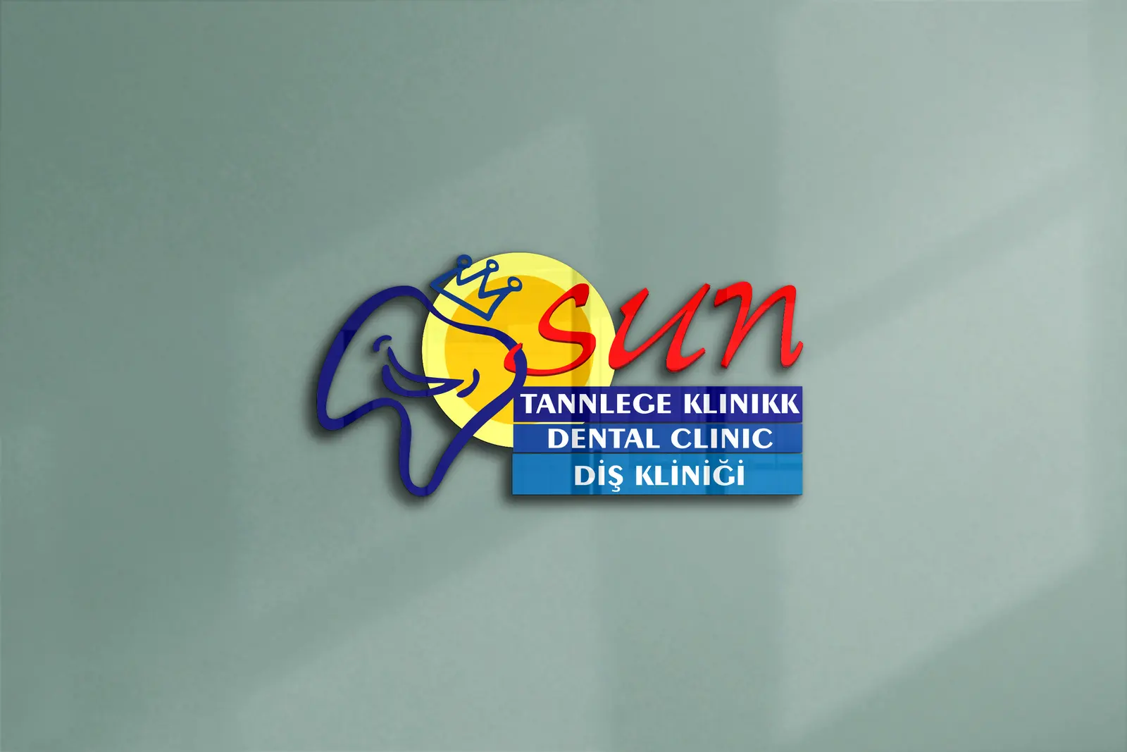 Sun Diş Polikliniği logo