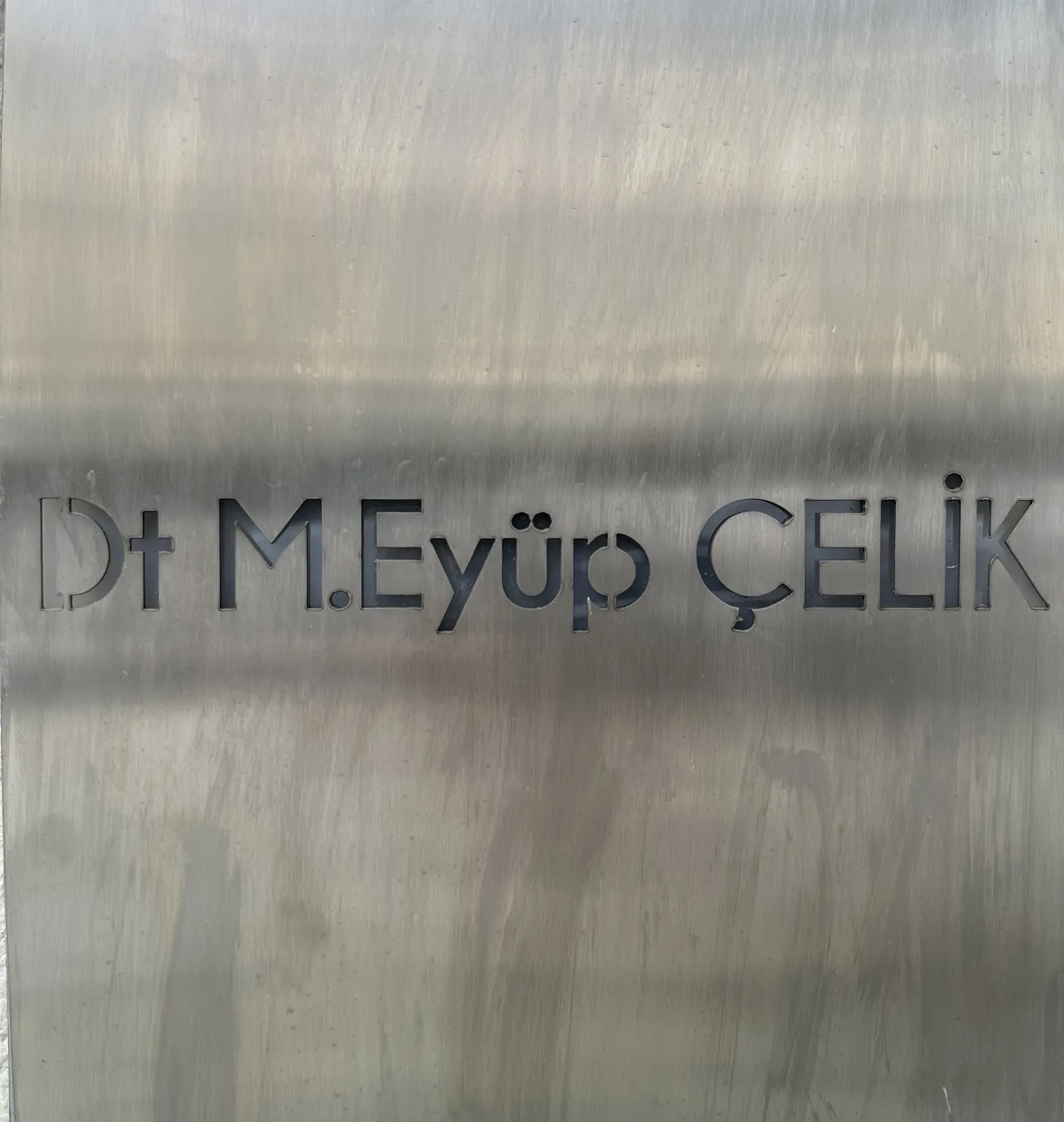 Doctorcelik Eyüp Çelik logo