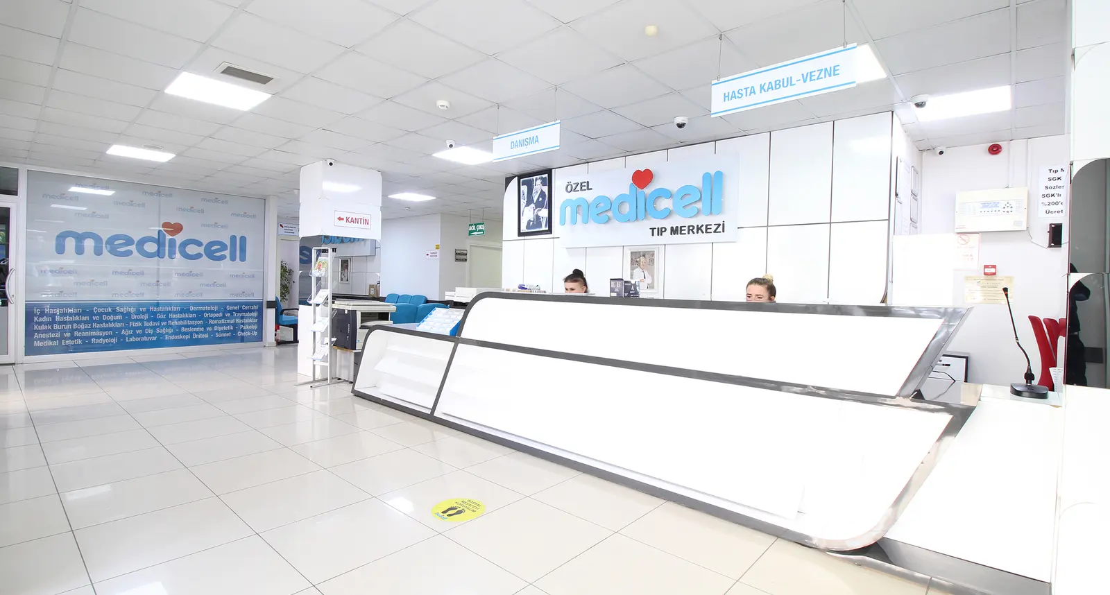 Special Medicell Medical Center