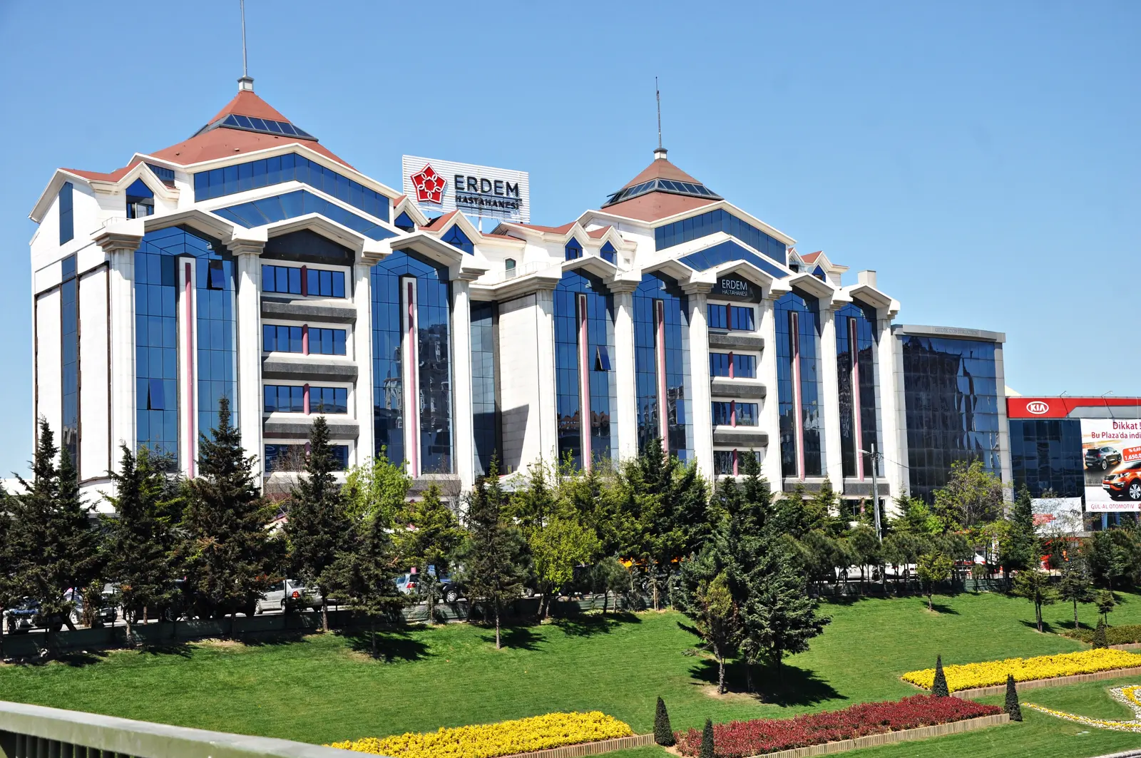 Çamlıca Özel Erdem Hastanesi