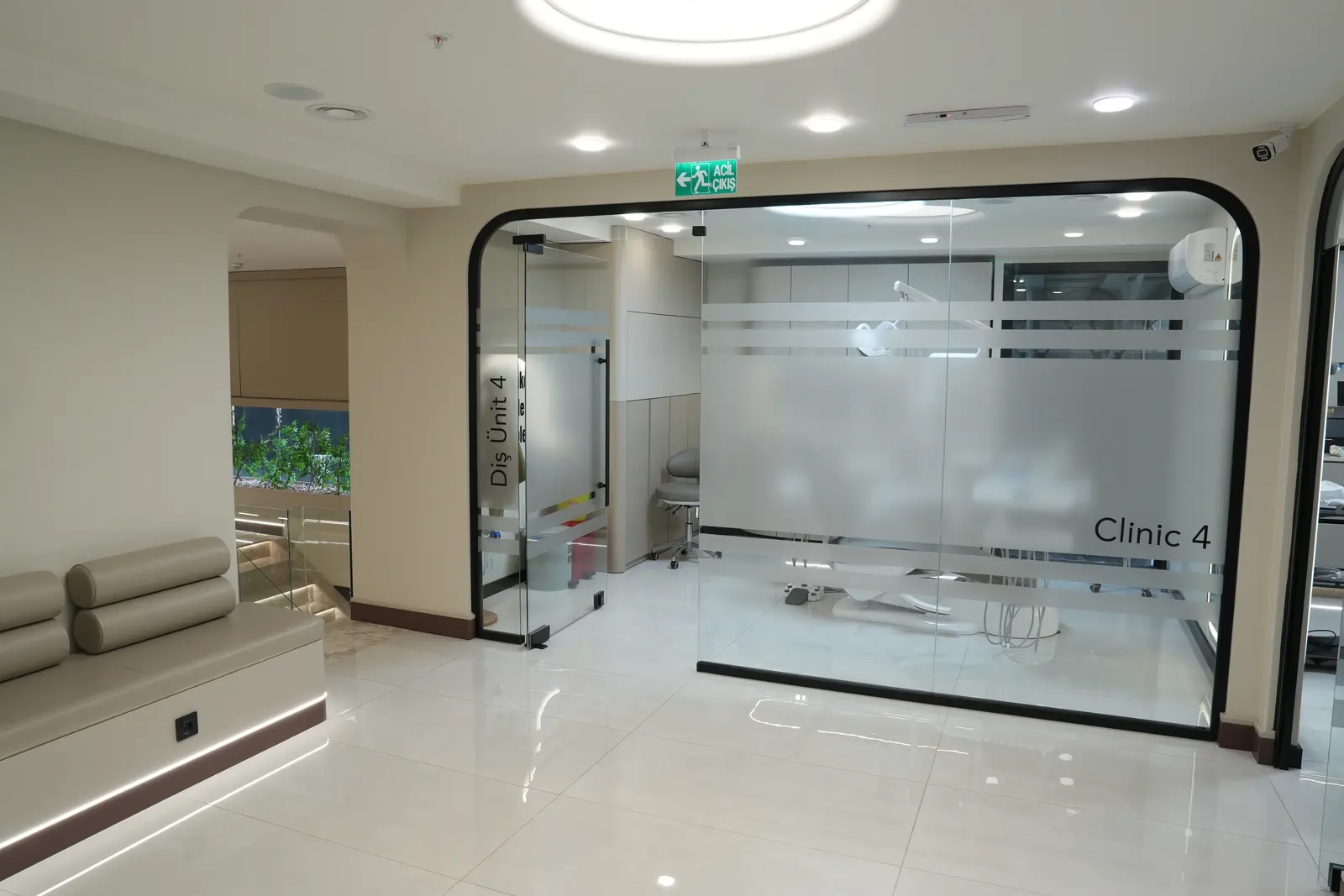 Soufia clinic