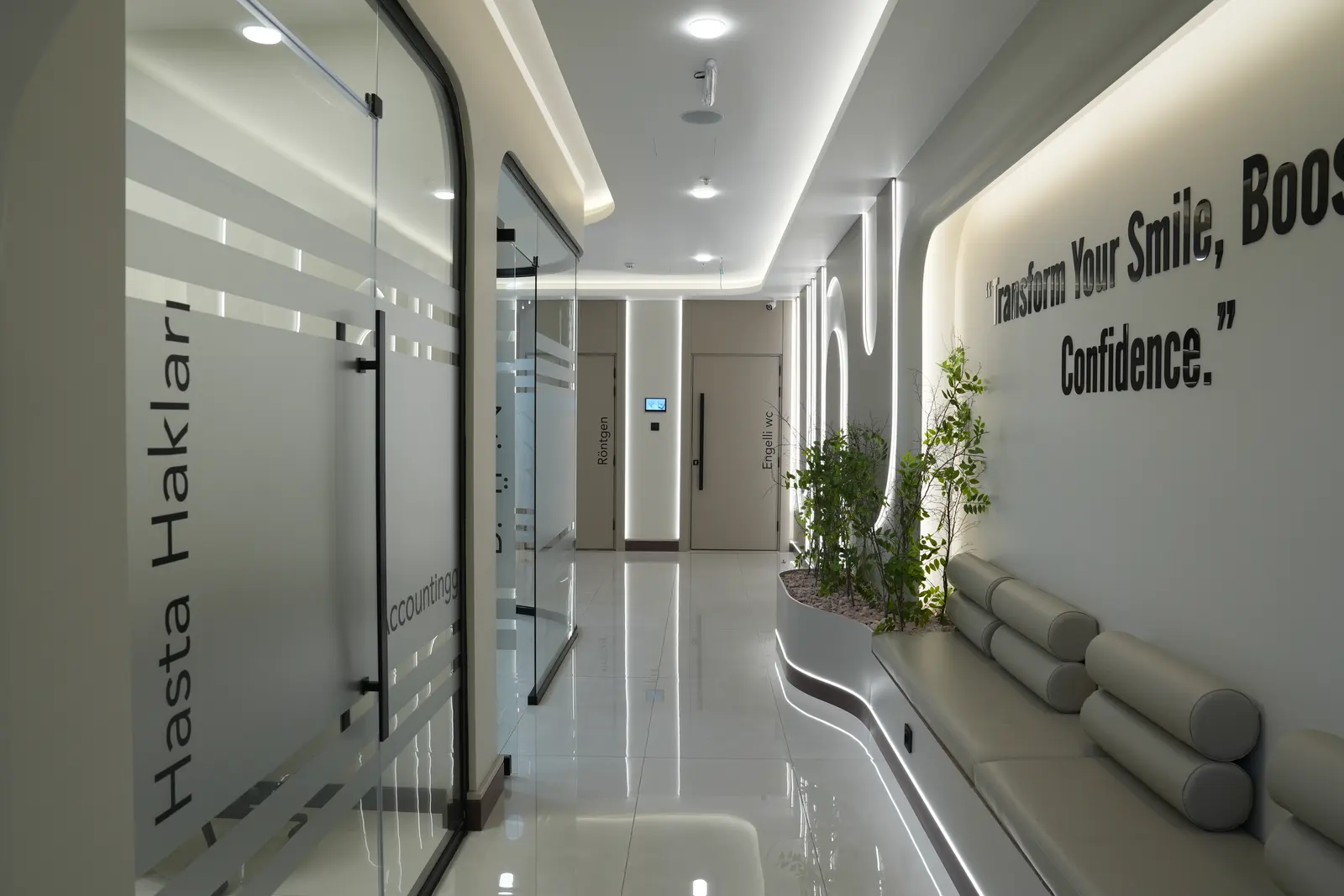 Soufia clinic