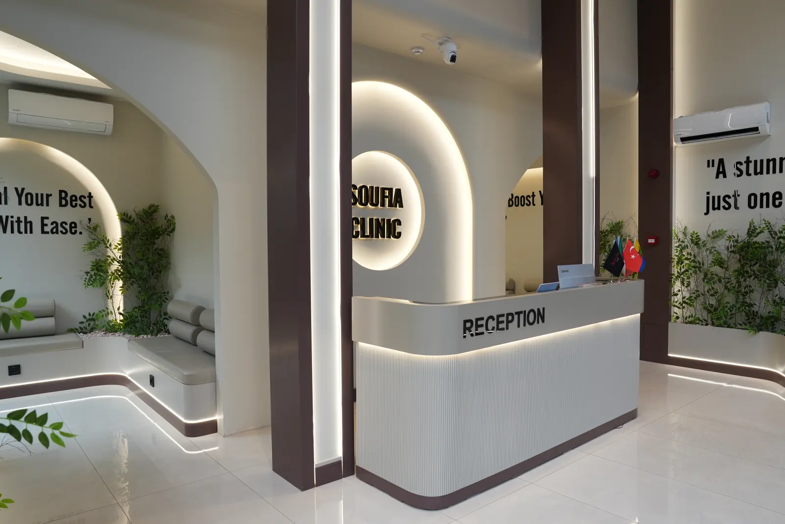 Soufia clinic
