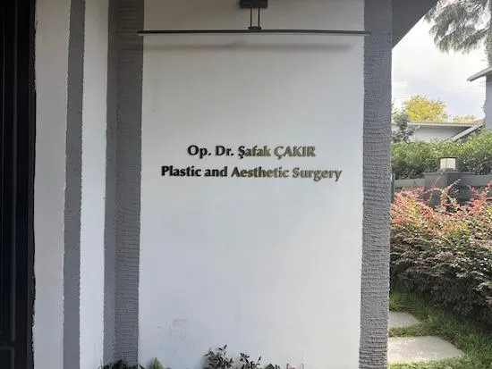 Op. Dr. Şafak Çakır