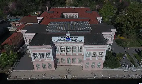 T.C. Sağlık Bakanlığı İstanbul Baltalimanı Metin Sabancı Kemik Hastalıkları Eğitim ve Araştırma Hastanesi