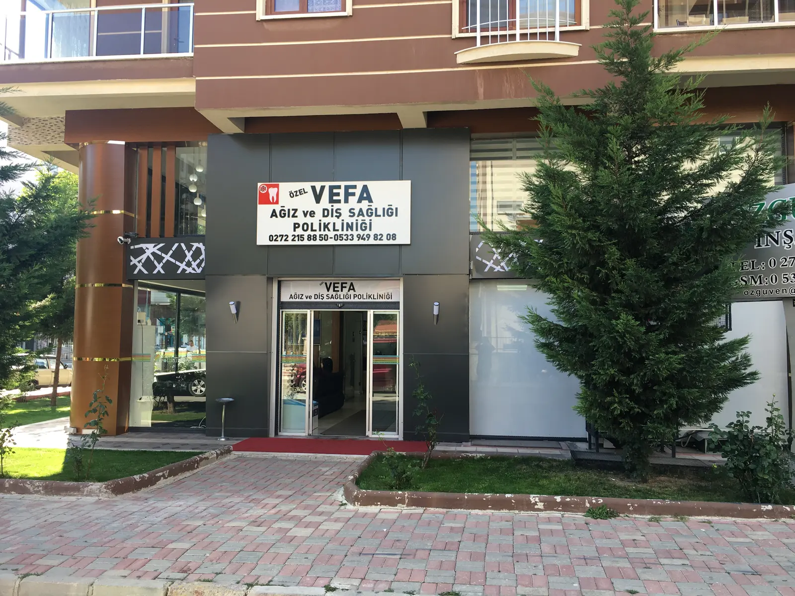 Fidelity Private Dental Clinic