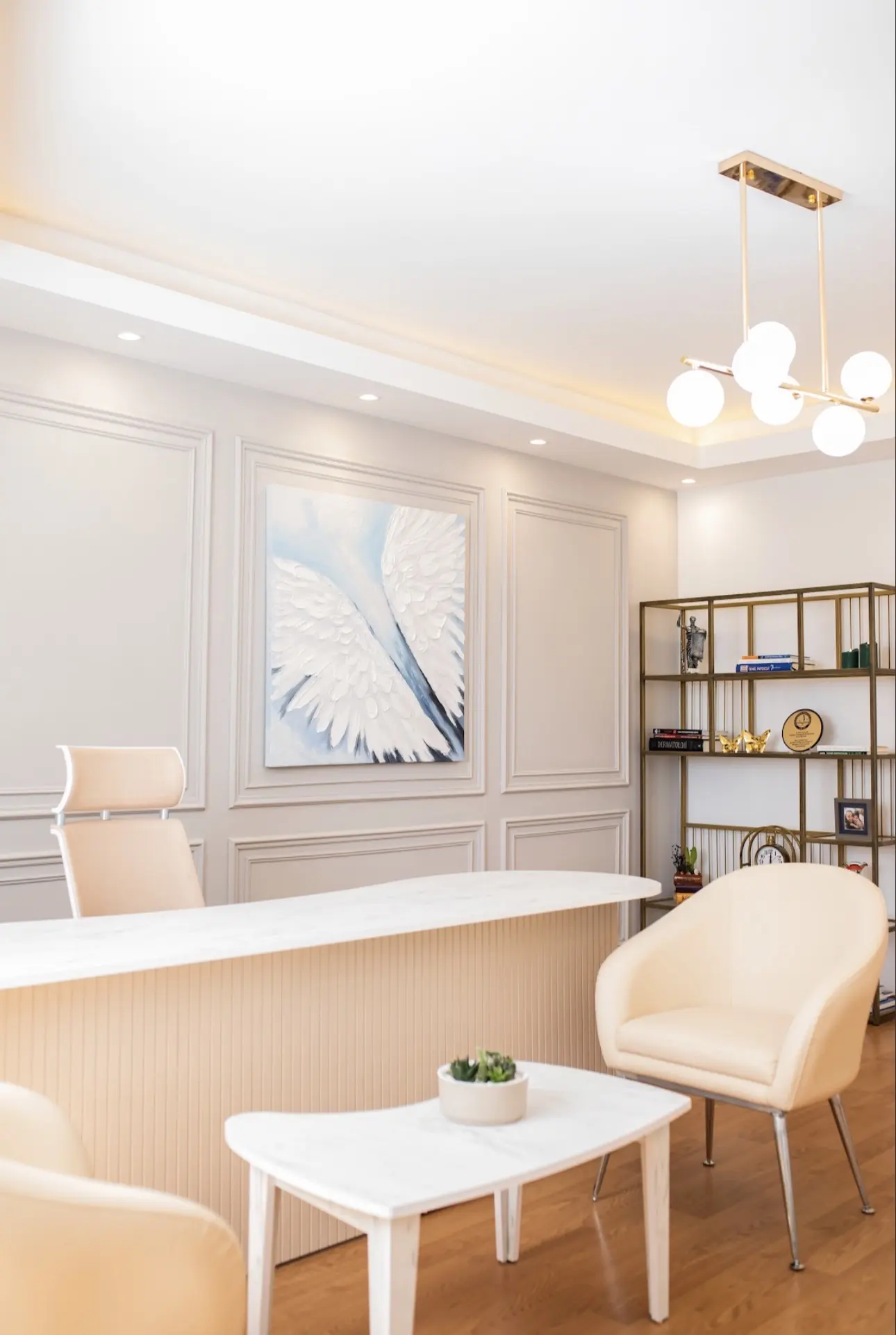 Uzm. Dr. Burcu Çelen Dermatoloji Kliniği