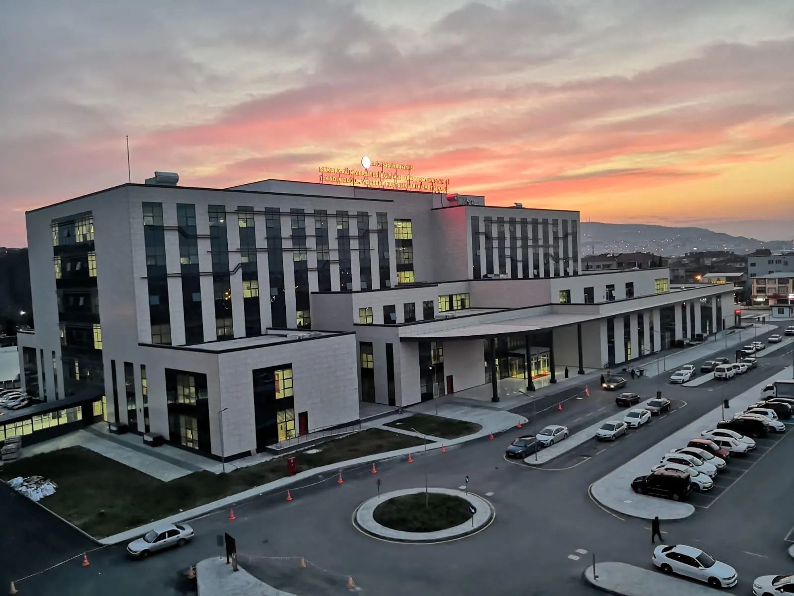 T.C. Sağlık Bakanlığı Sakarya Üniversitesi Eğitim ve Araştırma Hastanesi
