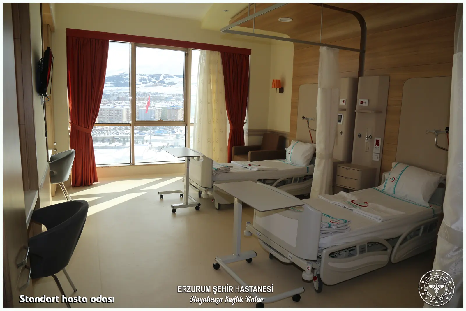 T.C. Sağlık Bakanlığı Erzurum Bölge Eğitim ve Araştırma Hastanesi