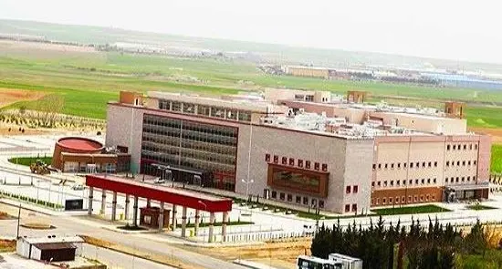 Corlu State Hospital