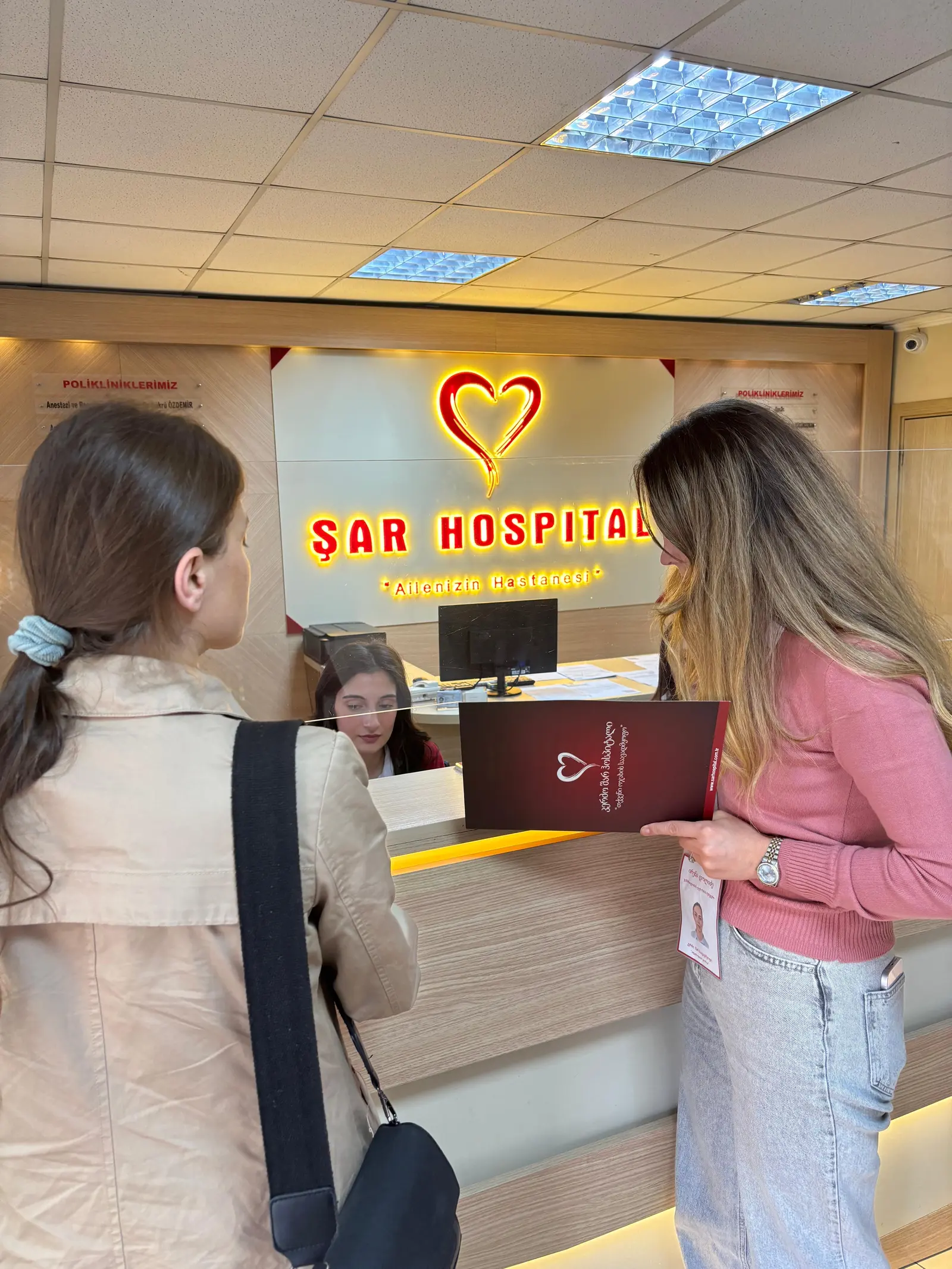 Chi Hospital