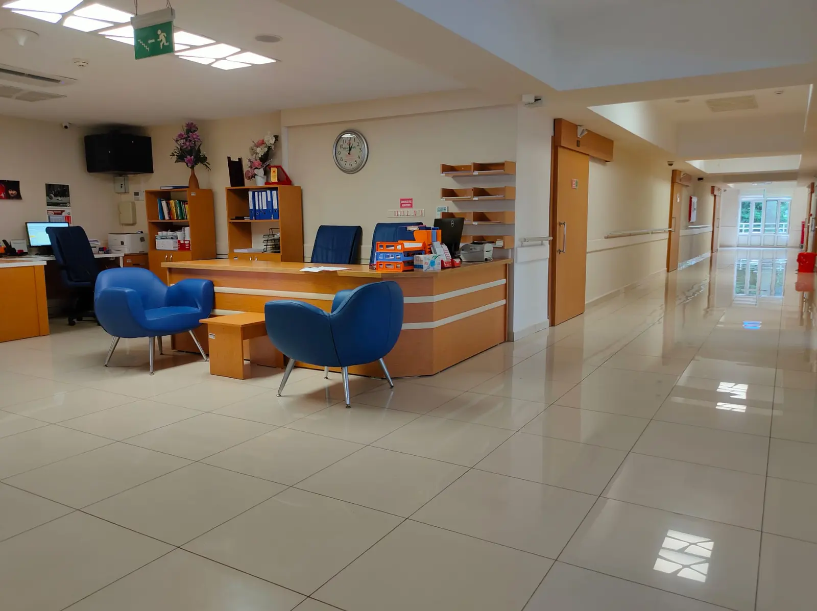 T.C. Sağlık Bakanlığı SBÜ Trabzon Ahi Evren Göğüs Kalp ve Damar Cerrahisi  EAH.