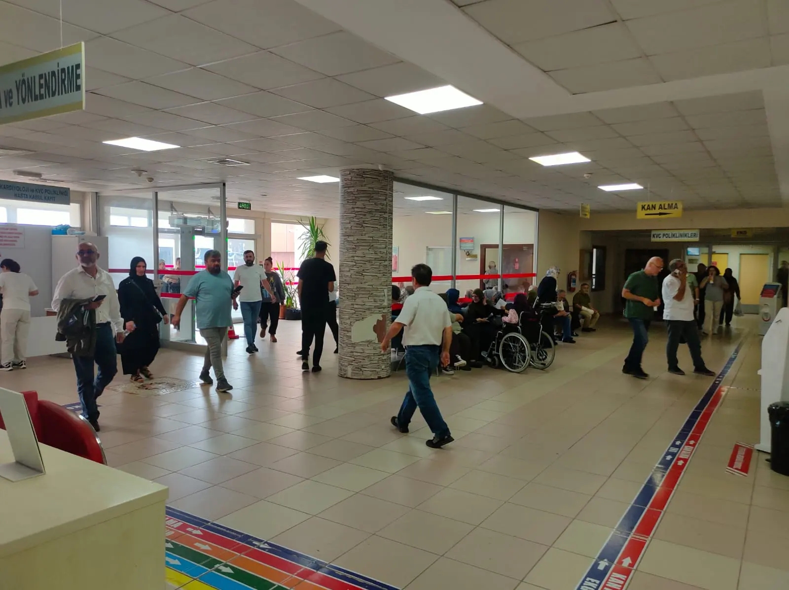T.C. Sağlık Bakanlığı SBÜ Trabzon Ahi Evren Göğüs Kalp ve Damar Cerrahisi  EAH.