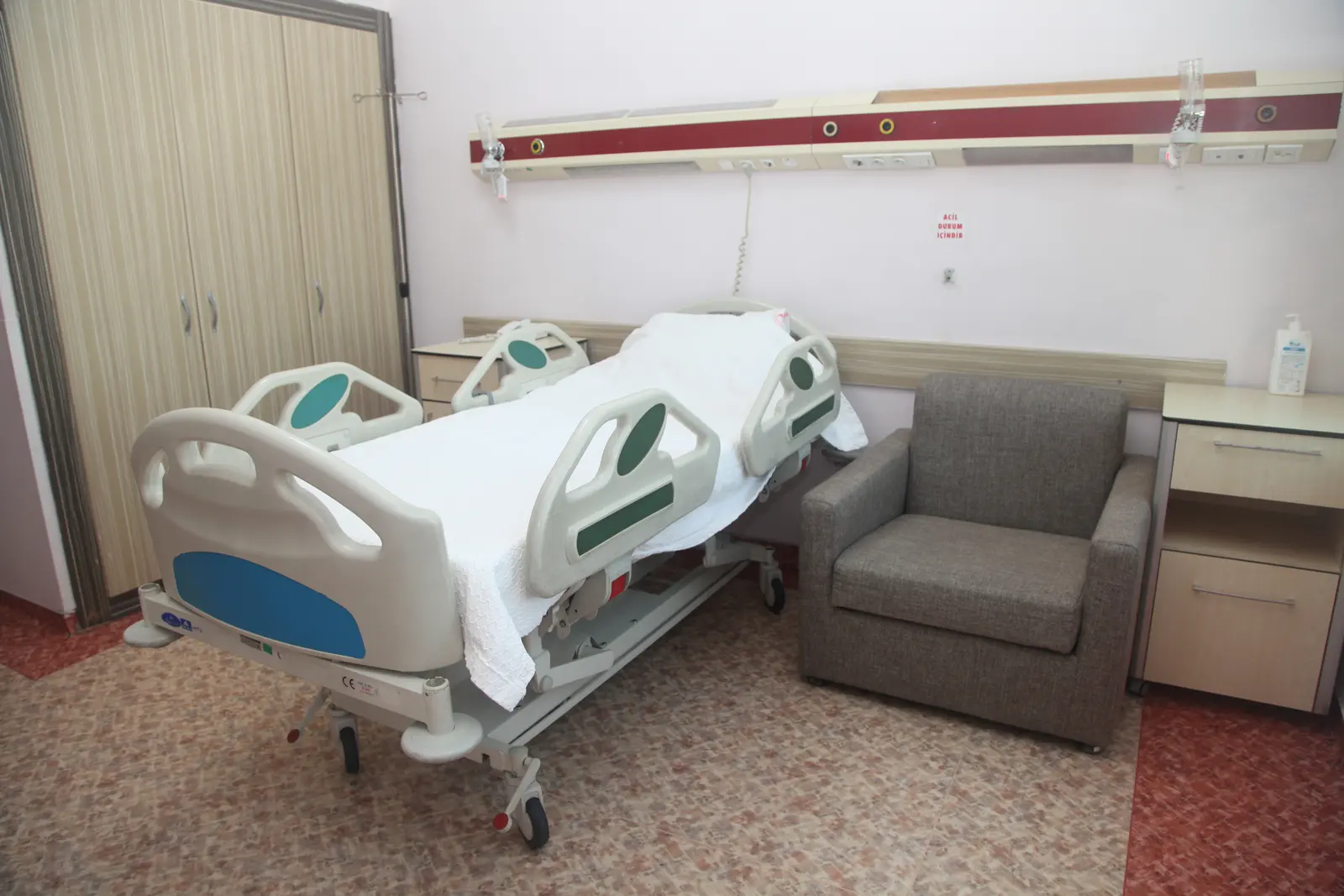 T.C. Sağlık Bakanlığı Ankara Yıldırım Beyazıt Üniversitesi Yenimahalle E.A.H.