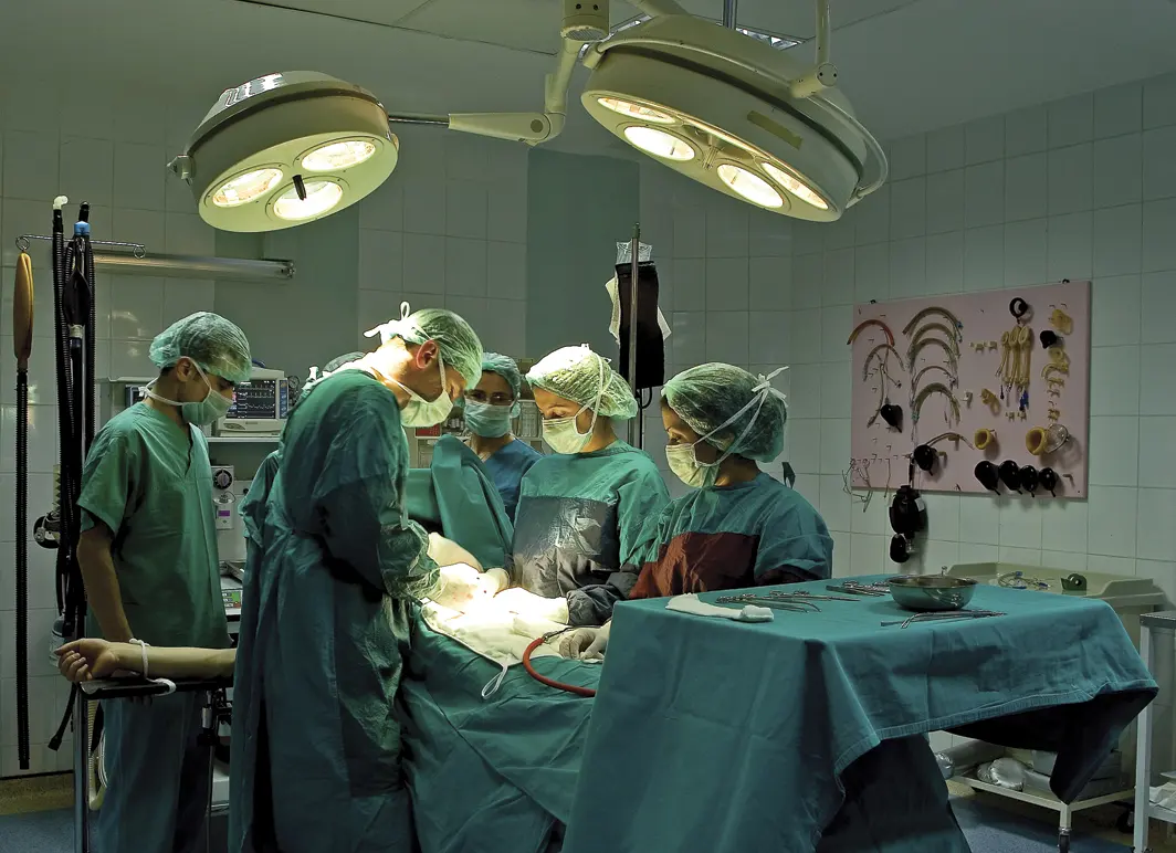 Mugla Yücelen Hospital