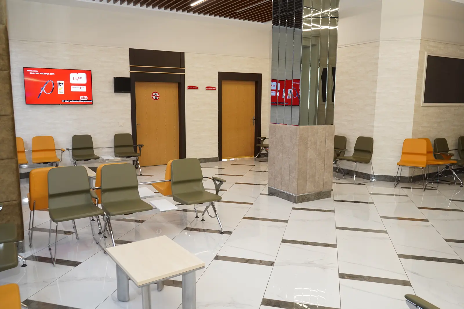 Özel Uğur Göz Hastanesi