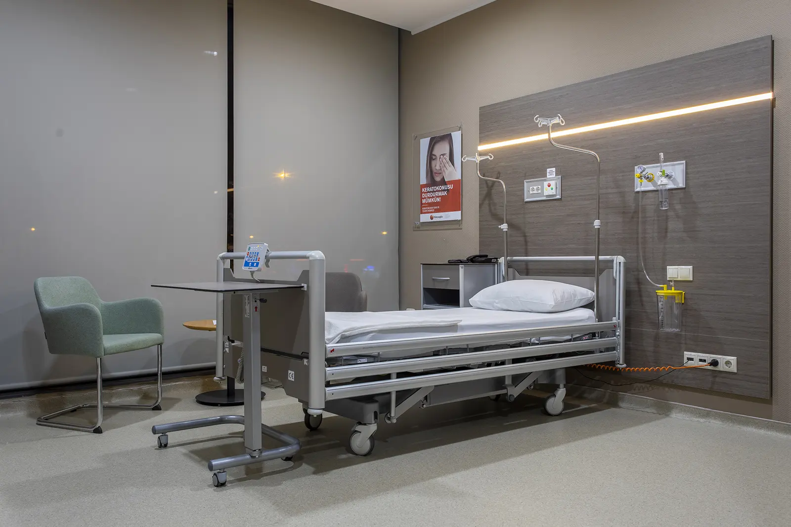 Dünyagöz Hospital