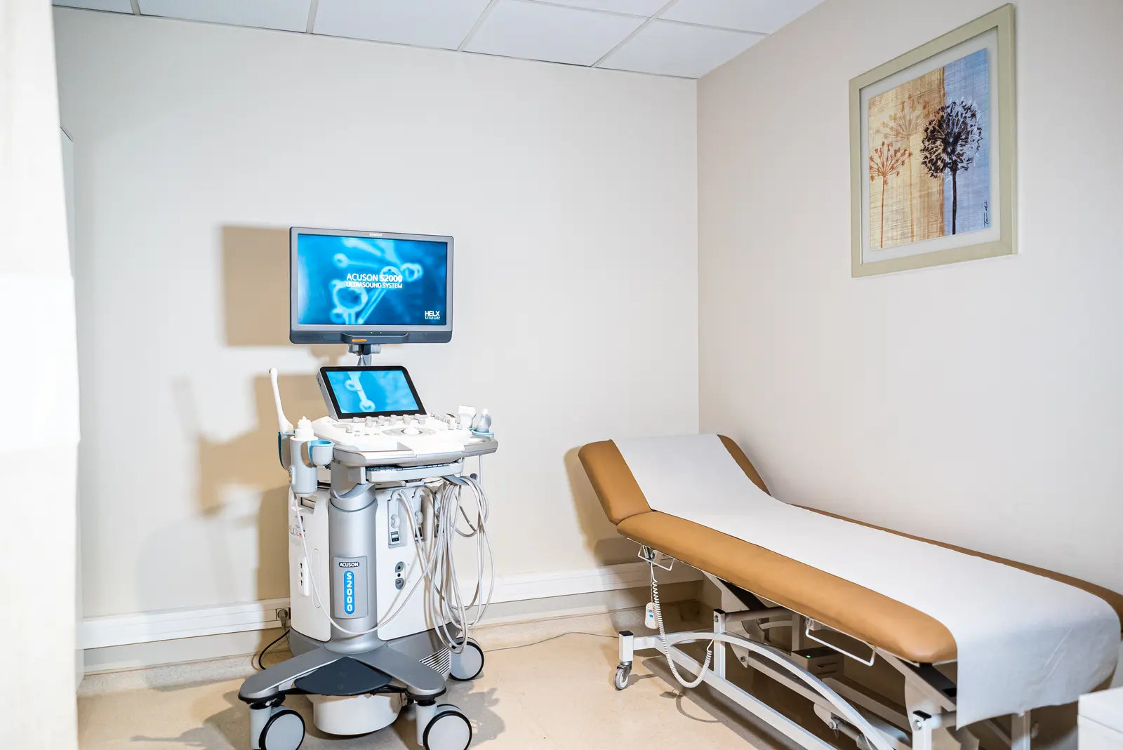 Ataşehir Florence Nightingale Hastanesi