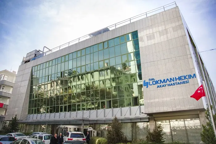 Lokman Hekim Akay Hastanesi
