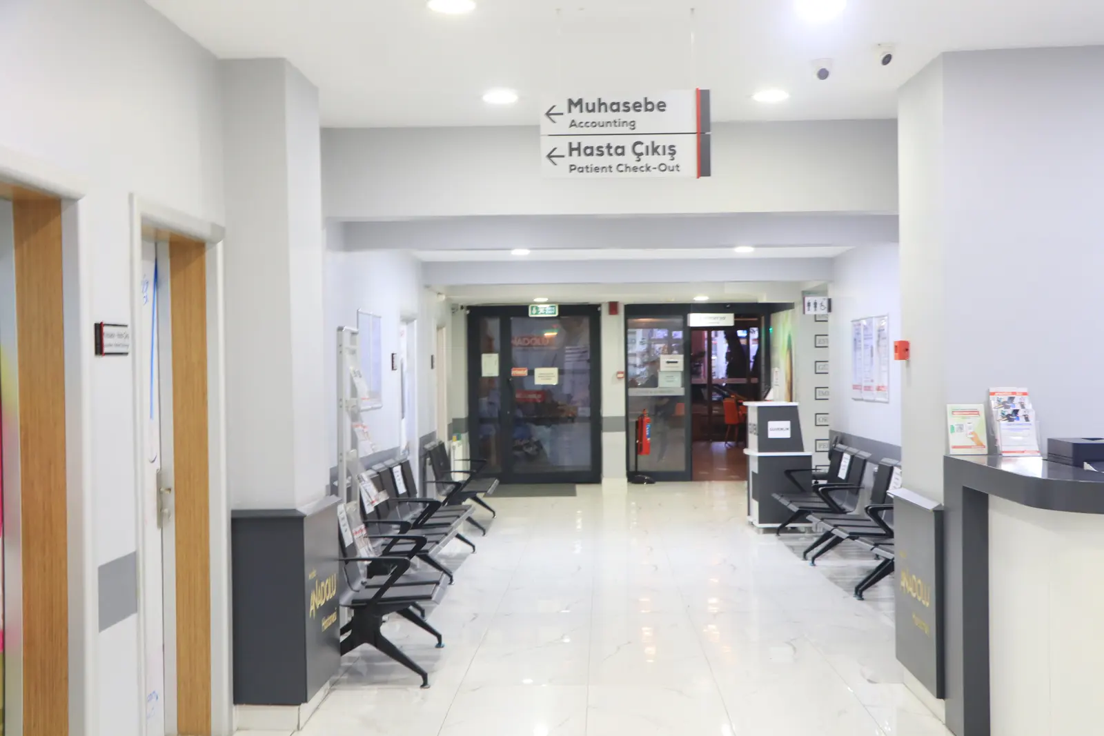Avcılar Private Anadolu Hospital