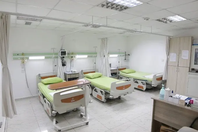 Special Newmed Medical Center